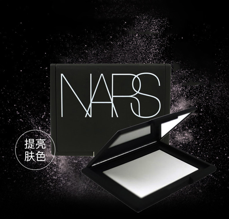 皮肤看起来像裂纹,皮肤看起来像橘子皮