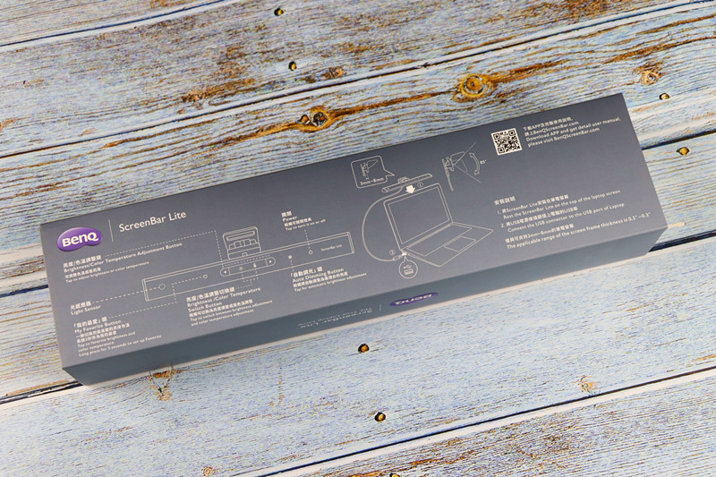 晚上看电脑觉得不舒服，试试这款