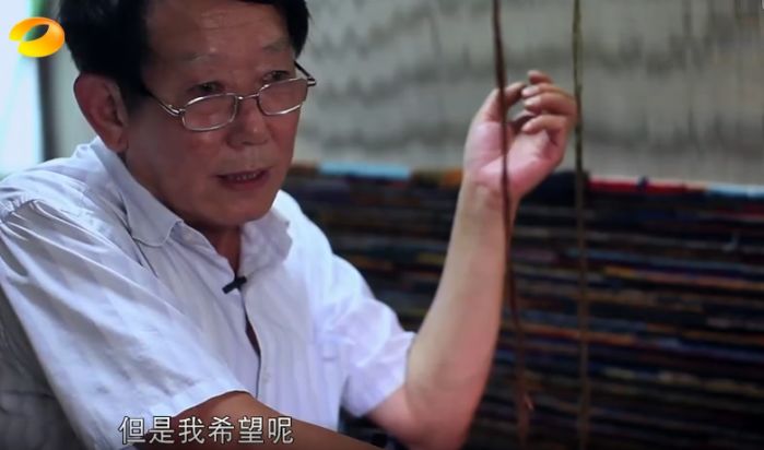 他给故宫做地毯，复原“脚下的软黄金”，重现2000多年前的美