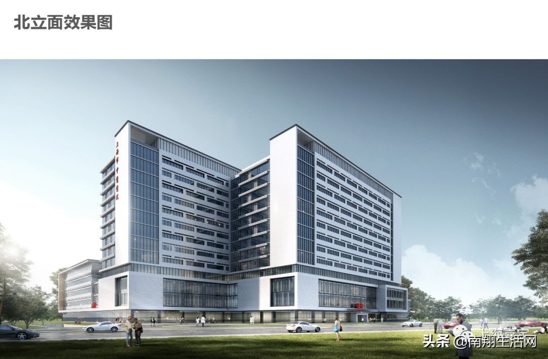 上海中医医院嘉定院区项目效果图,嘉定全新三甲医院