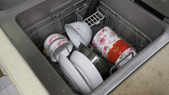 鏂瑰おx1s娴嬭瘎,鏂瑰おx1s浣撻獙