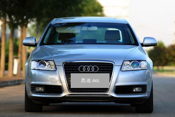 奥迪a6美国售价,奥迪a6第一视角