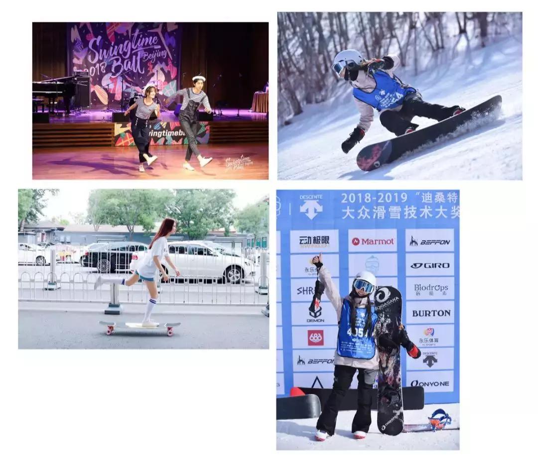 字节跳动有群面吗,字节跳动群