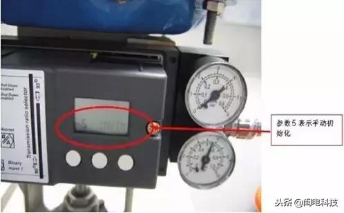 西门子阀门定位器恢复出厂设置,西门子阀门定位器选型手册电子版