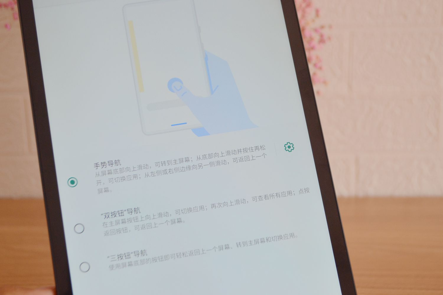 酷比魔方又做价格屠夫！发布899百元平板，支持4096压感笔