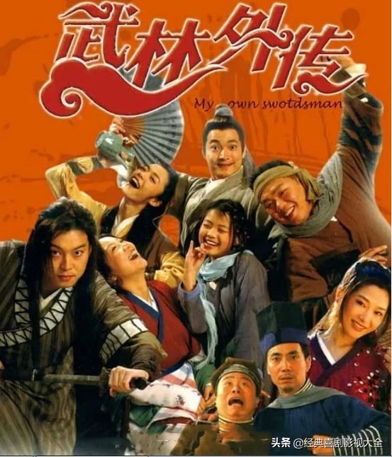 经典电视剧推荐大片9.0以上评分,盘点10部最好看的电视剧