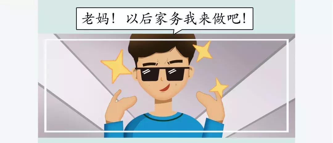 女性到了更年期该不该补雌激素,女性更年期需要补充雌激素吗