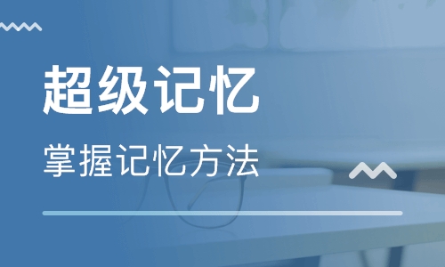 疫情之下做什么可以养家糊口,疫情之下做什么工作比较好