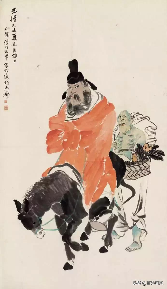 任伯年人物画教学 (任伯年人物画)