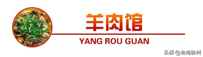 都有哪些有名的老字号,都有哪些超过百年的老字号