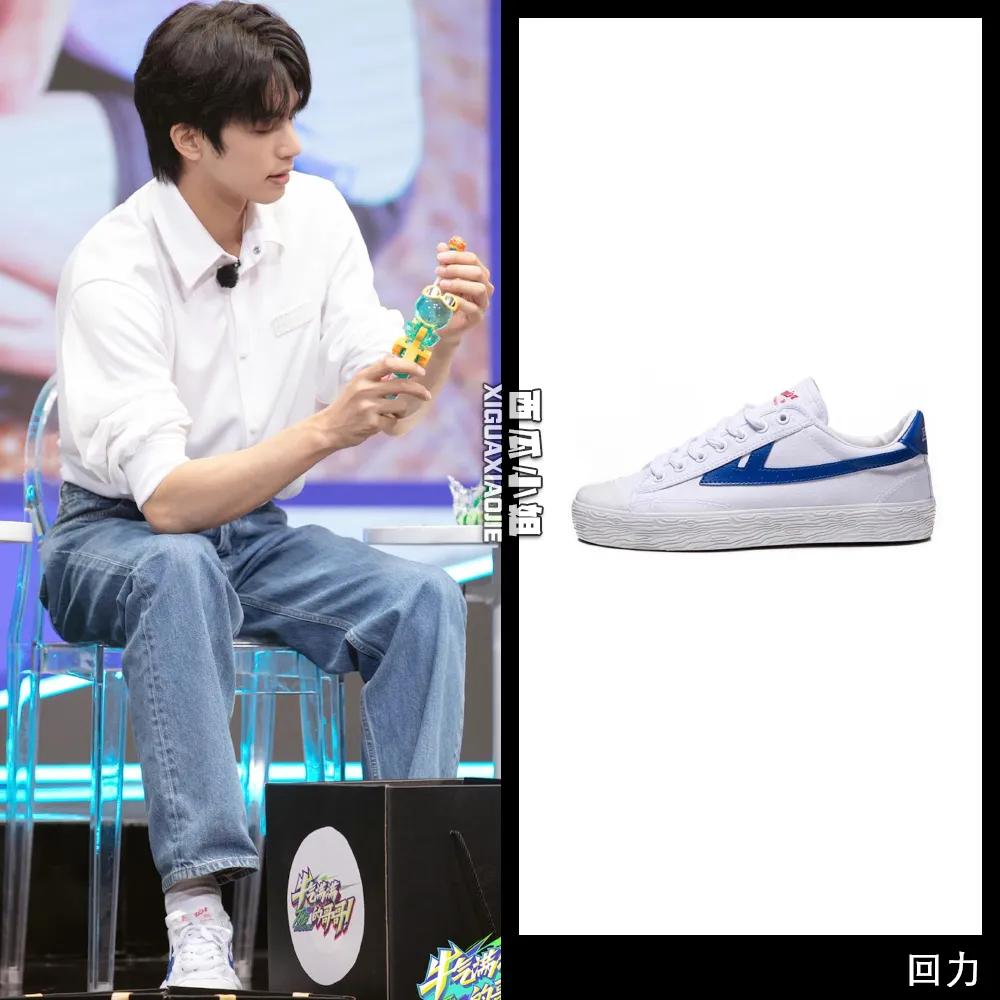 杨幂穿的运动鞋,中国风鸿星尔克鞋子