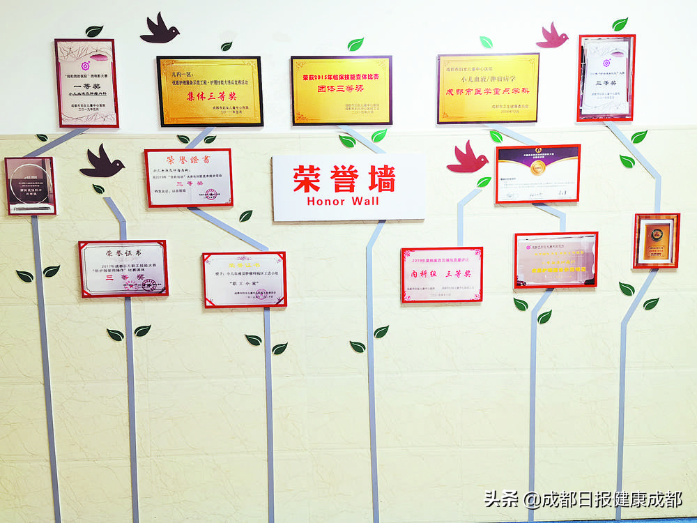 成都血友病危重患儿基本上在这里，成都大部分血小板减少病的患儿也在这里这个科室凝聚着满满的爱和希望