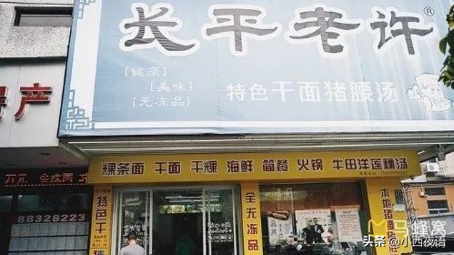 汕头必吃十大美食排名,汕头前十美食