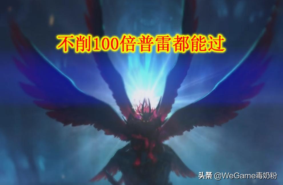 dnf目前最好的装备详解,dnf升级普雷武器战斗力