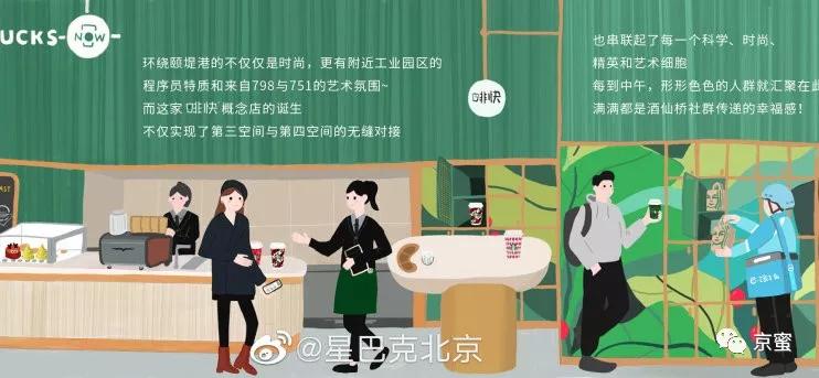 喝咖啡的那些事儿,2019年不用再喝咖啡做你想做的事