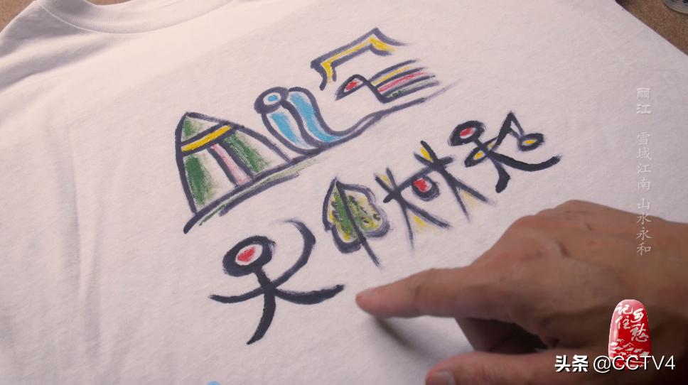 现在的丽江有多吸引人,丽江是一座来了上瘾的城市