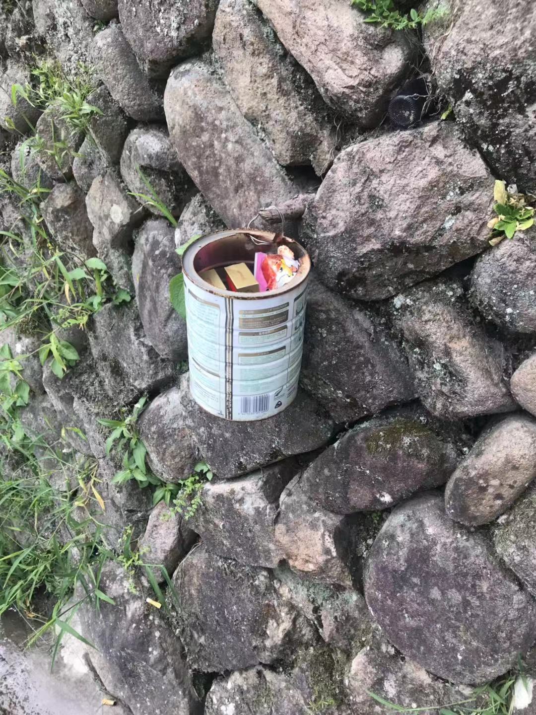 中国颜氏名人,颜氏文化传播