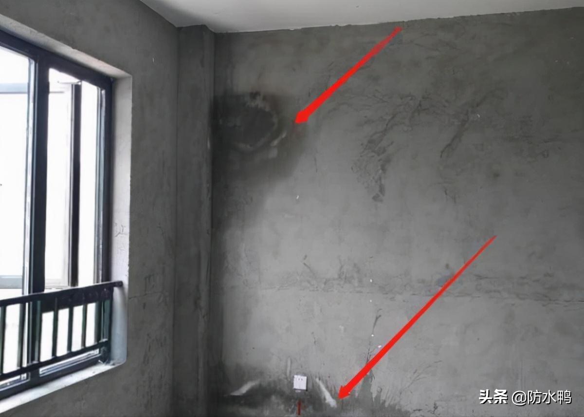 墙体渗水用什么补漏最好,墙面渗水补漏施工方案