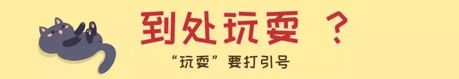 怎么成为美食编辑,当编辑是什么体验