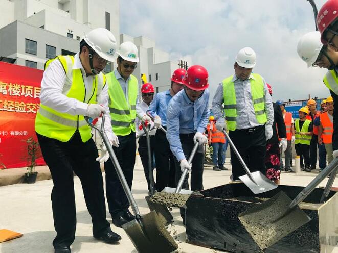 创造“一带一路”中国速度中航国际公寓楼项目全面封顶