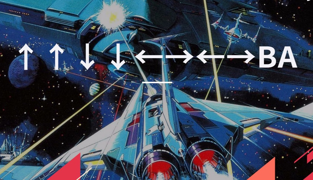 35年前GM忘删的彩蛋，阴差阳错让《魂斗罗》和《合金装备》爆红！