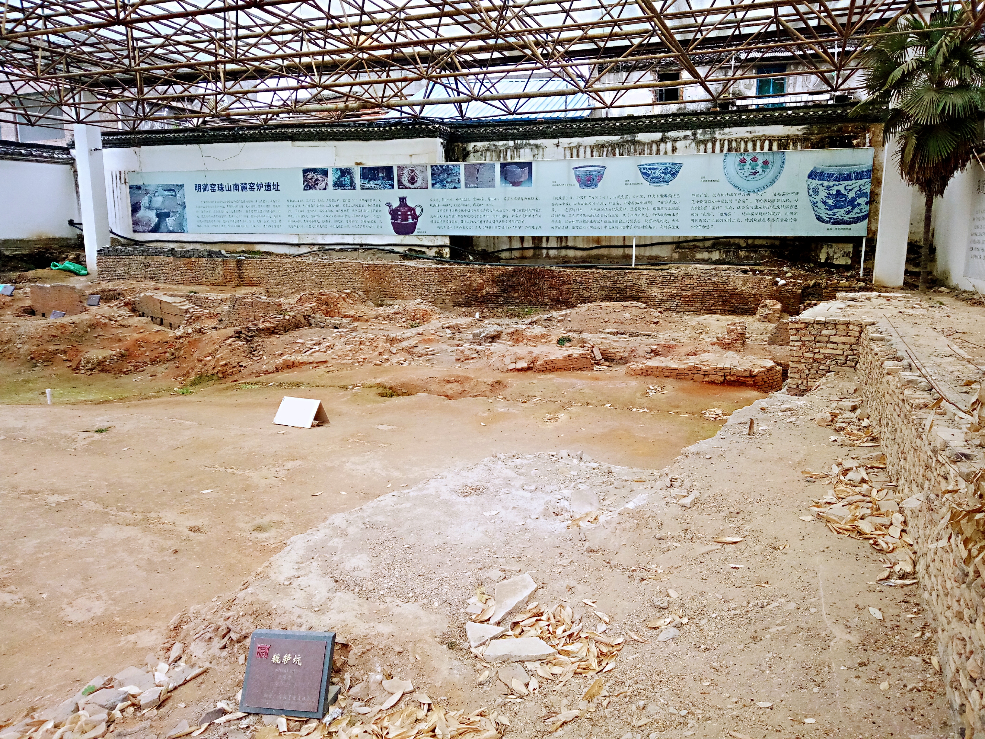 聊一聊景德镇的历史,走进景德镇探寻瓷都文化课件