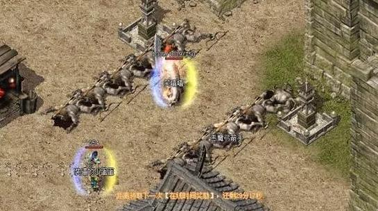 热血传奇怎么玩国际服手游,热血传奇手游选哪个服