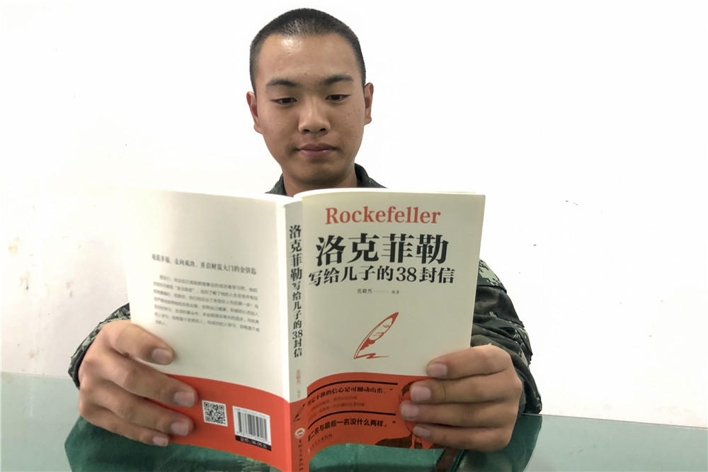 *警武**宿迁支队:军营处处飘书香,不负金秋好时光