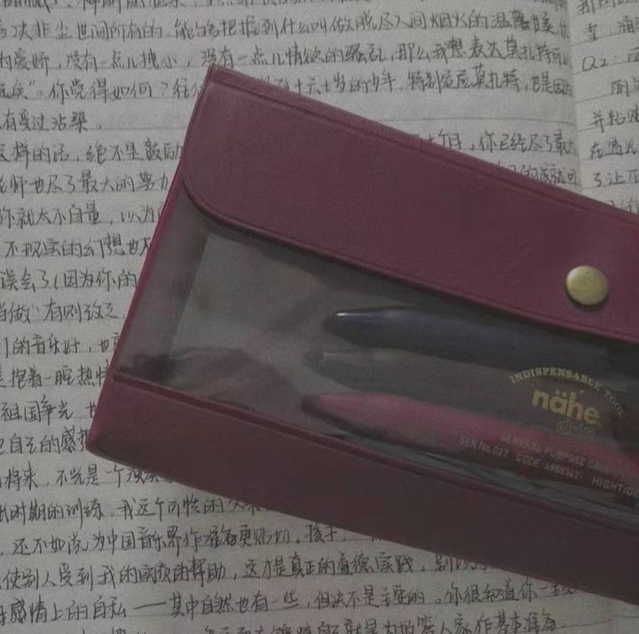 人靠衣装马靠鞍下句,人靠衣装马靠鞍下一句怎么说