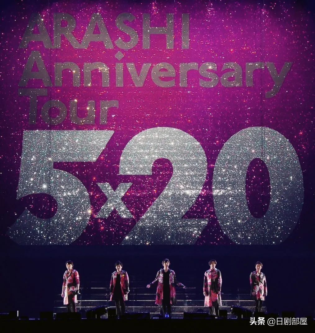 日本国民天团的暖心举动,送粉丝200万颗施华洛世奇水晶