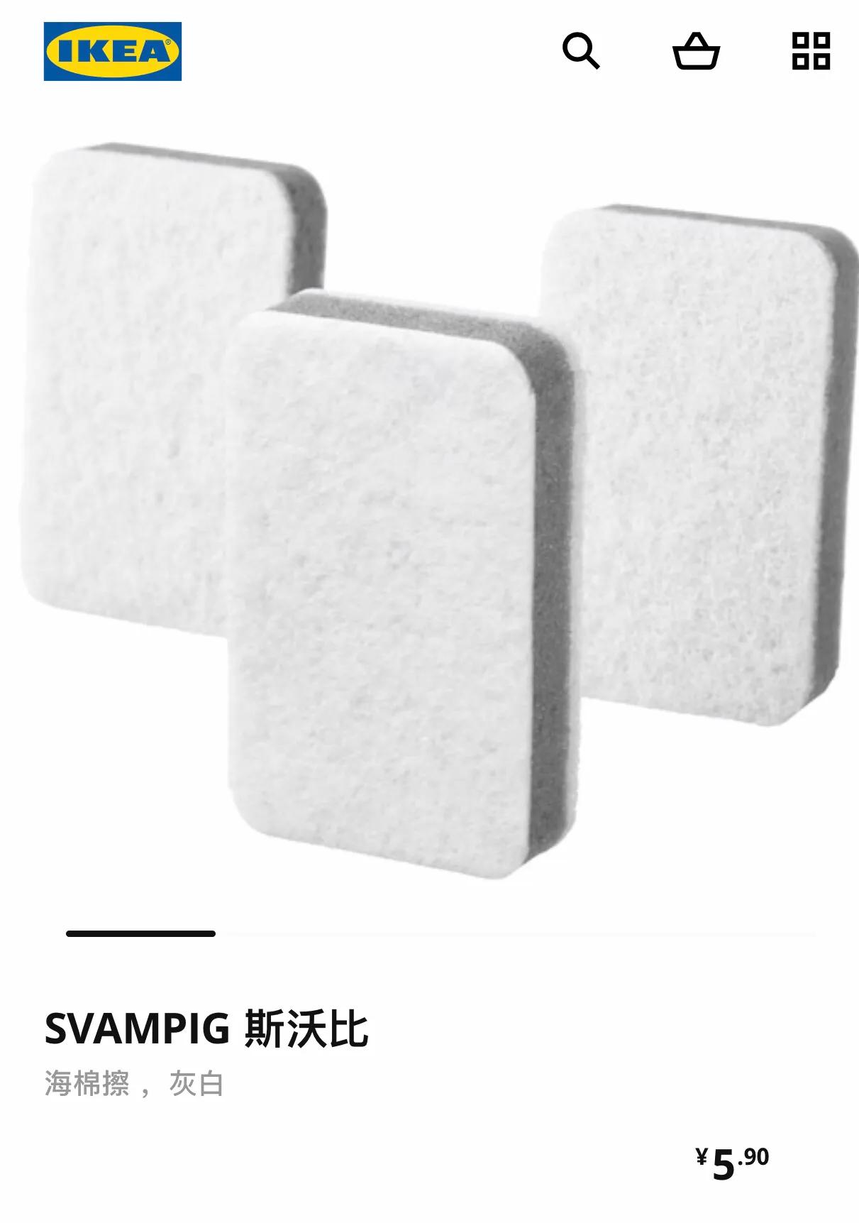 宜家必买的10种小物品,这些年的购物感受