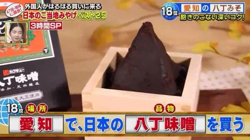 日本方便携带的伴手礼推荐,日本旅游必买伴手礼