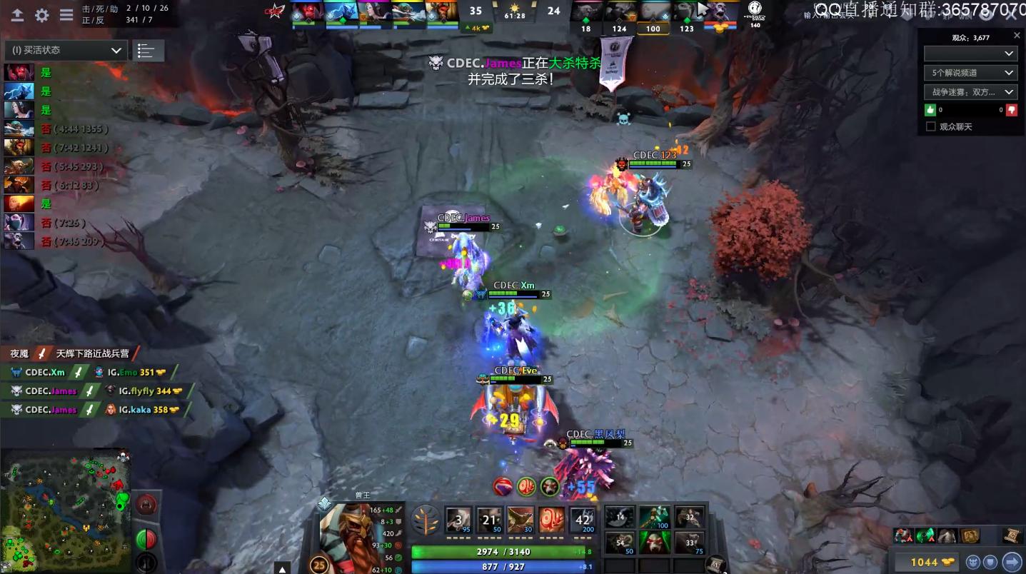 dota2比赛igvslbzs,dota2ig战胜zero晋级吉隆坡正赛