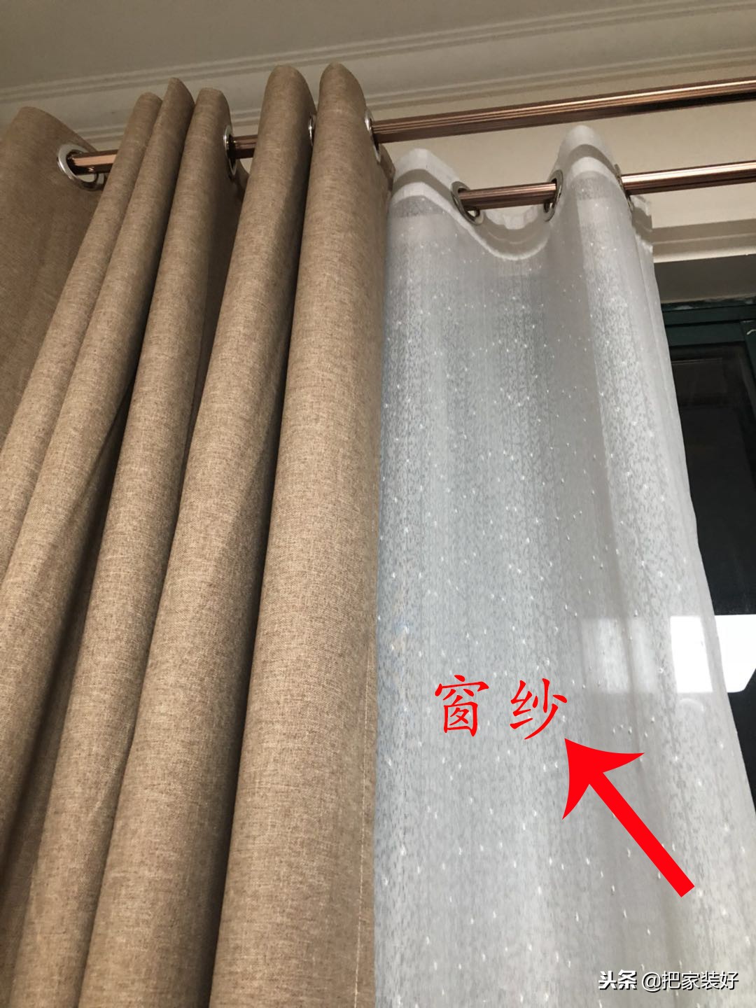 房子装修窗帘怎么设计好看,房子装修窗帘选什么颜色好看