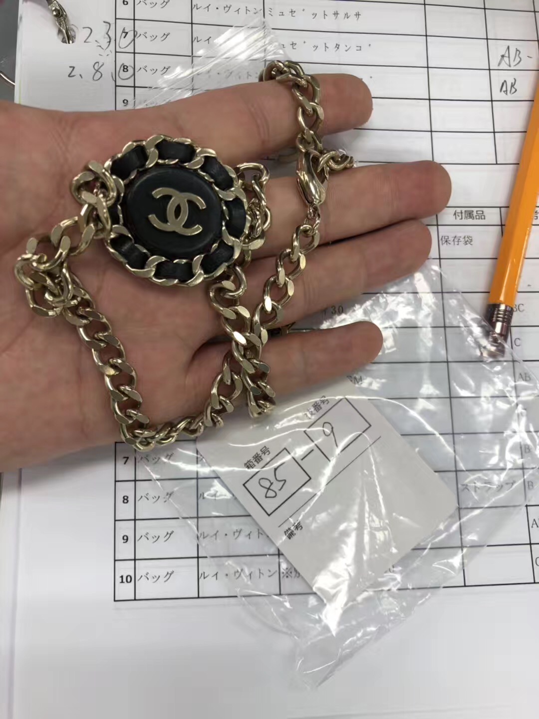 日本京都中古奢侈品,日本中古奢侈品怎么购买