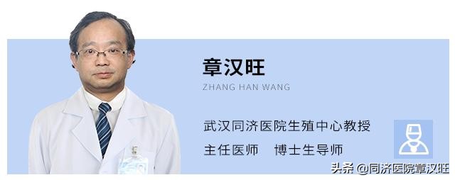 女性容易忽视哪些妇科病征兆,警惕这6种妇科疾病