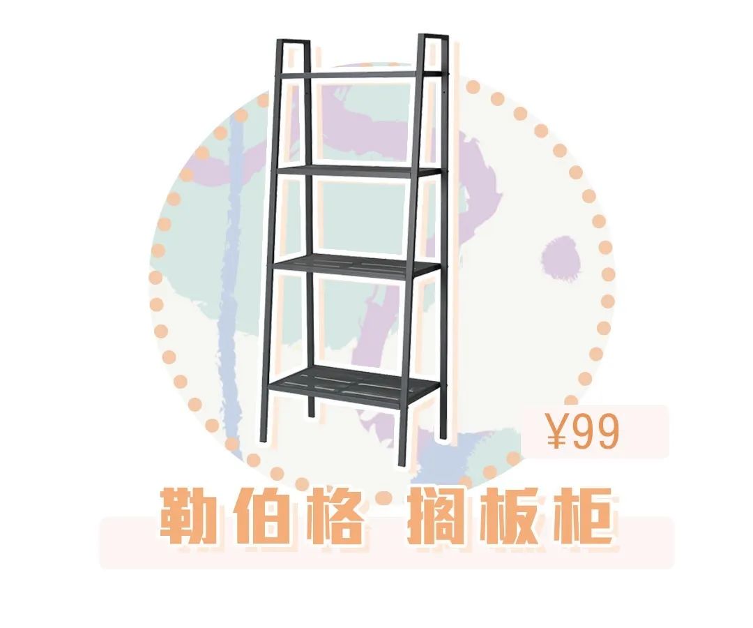 青岛宜家好物推荐,青岛宜家必买15件东西