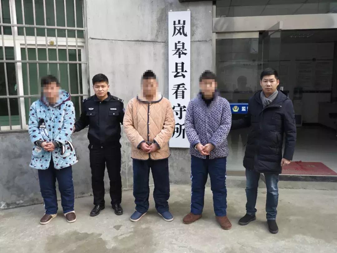 岚皋县公安局扫黑除恶专项斗争工作获市县领导肯定性批示