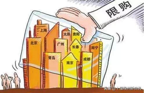 房产知识什么是房源,房产常识全知道书籍