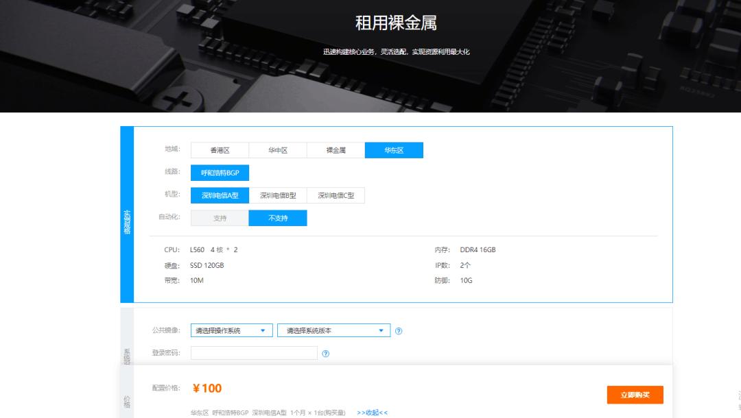 跨版本升级|ZKEYS上线多代理对接、增值服务等多项重磅新功能