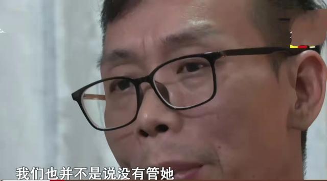 女主播被家人嫌弃有尿毒症,19岁尿毒症女把父母告了后续