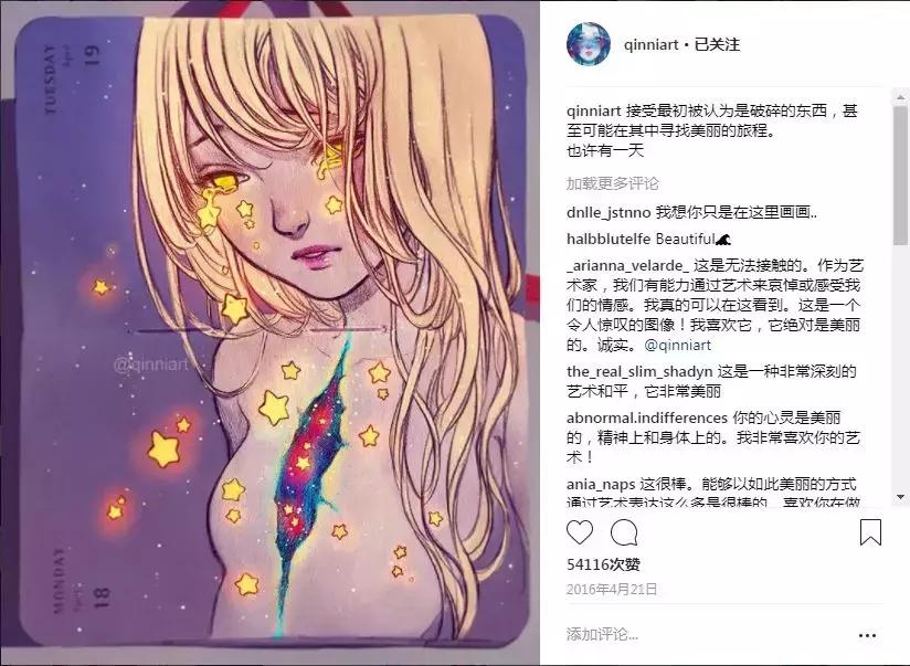 一个经历三次心脏手术，却依旧坚强，用水彩把伤痛化作星辰的女孩