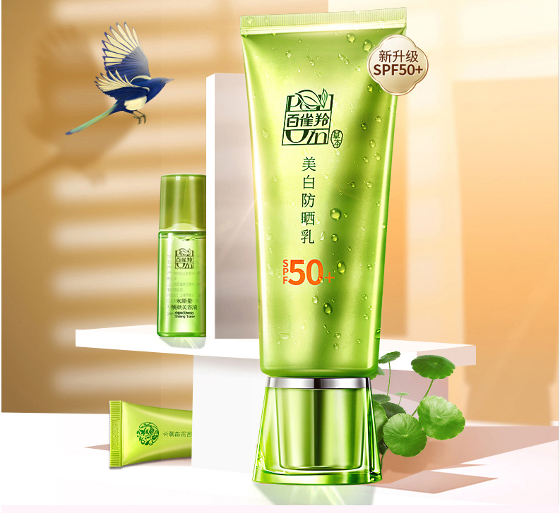 最好用的防晒霜夏季,好用的防晒霜夏季隔离美白