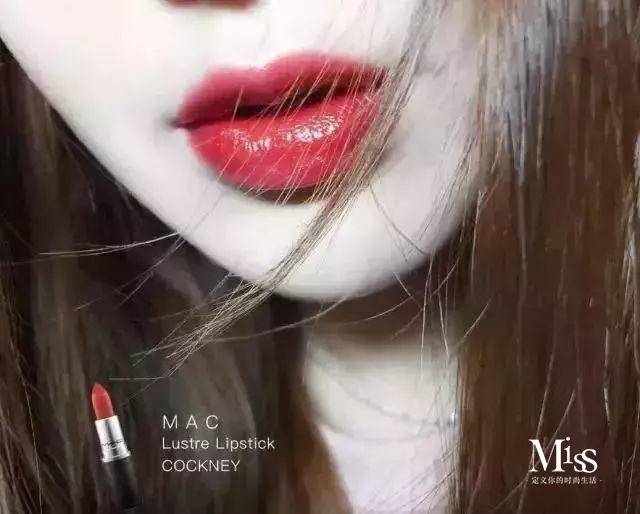 12星座专属开运口红,十二星座最适合什么颜色口红