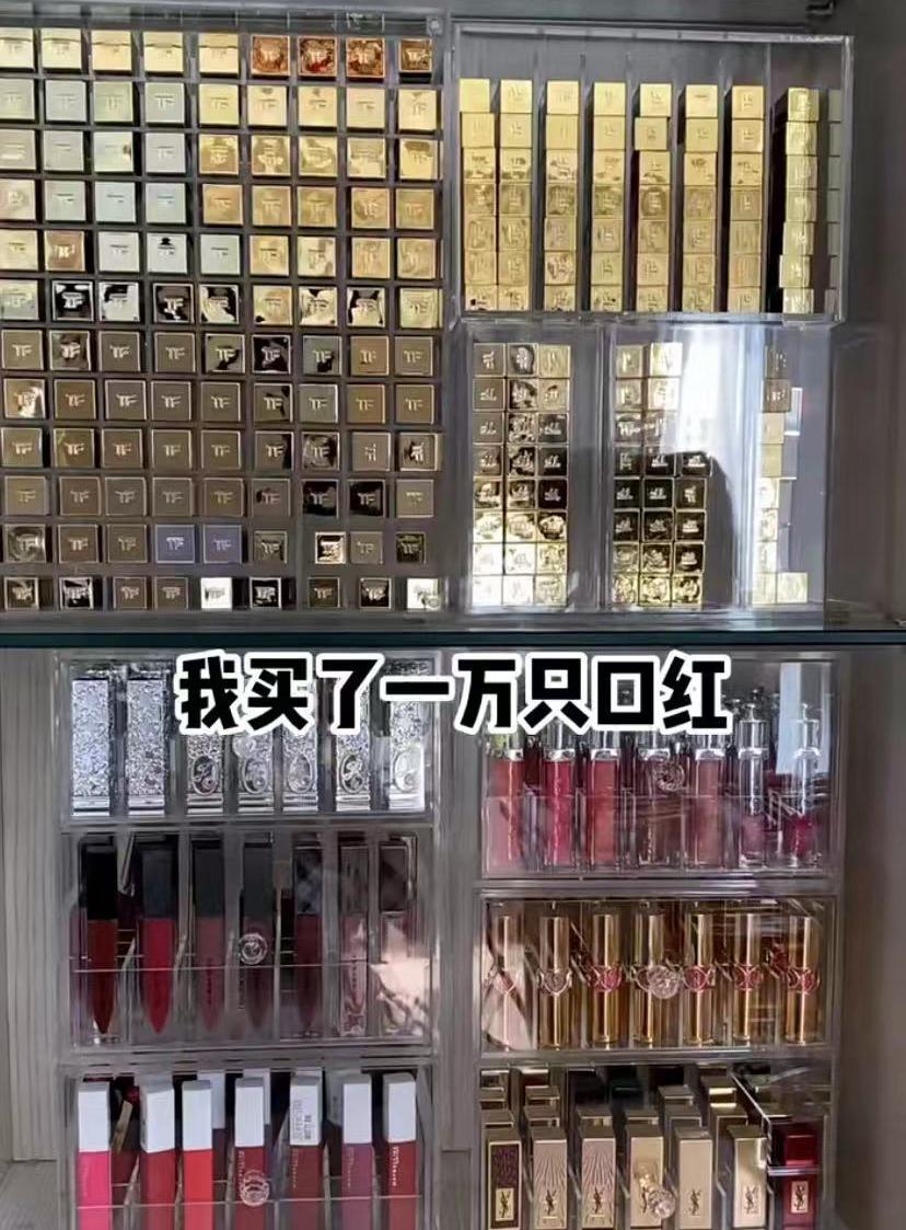 小红书对王思聪的评价,小红书对王思聪评价