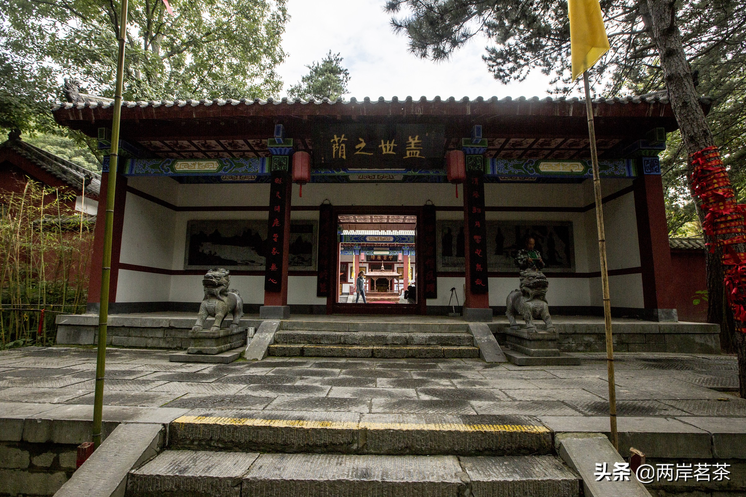 再看白云山,看山不是山,它是一本百读不厌的百科全书