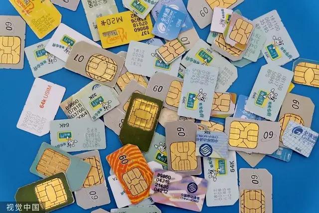 注销旧手机号之前要做的一些事,刚刚办理的手机号可以注销换号吗