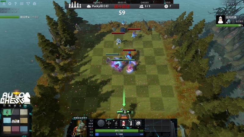 dota自走棋全阵容2022,dota自走棋最强阵容2022