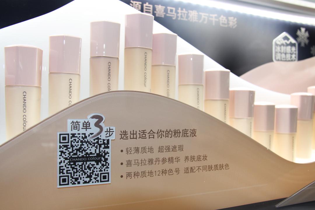 鍙仛褰╁鐨勫搧鐗屾湁鍝簺,鍙仛楂樼杞诲ア缇庡