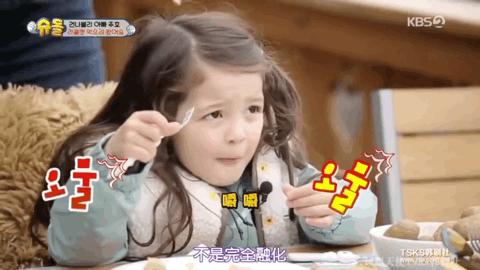 对付不吃饭的孩子,不爱吃饭的宝宝有什么办法